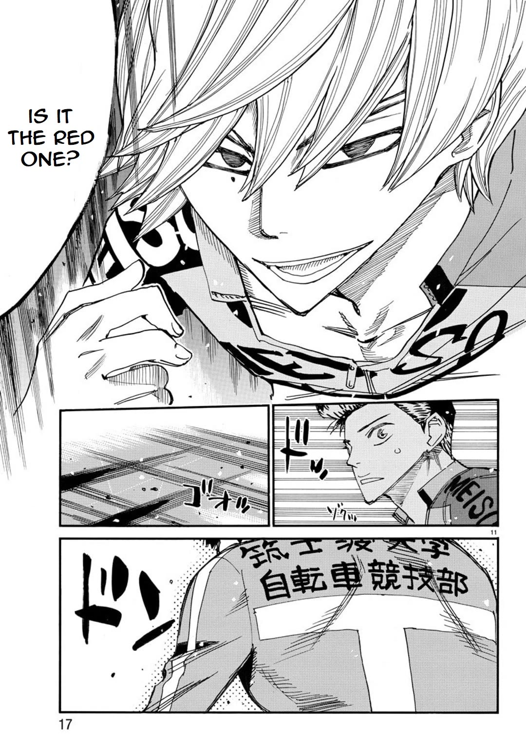 Yowamushi Pedal – Spare Bike Chapter 113 - Page 12