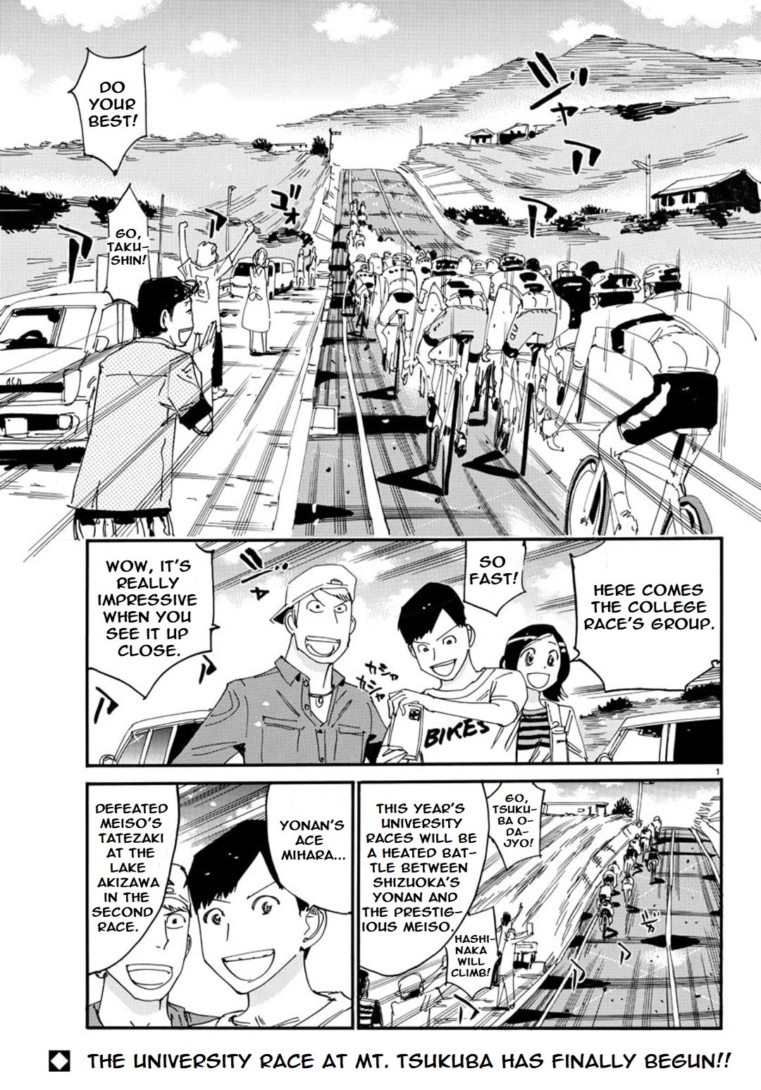 Yowamushi Pedal – Spare Bike Chapter 113 - Page 3