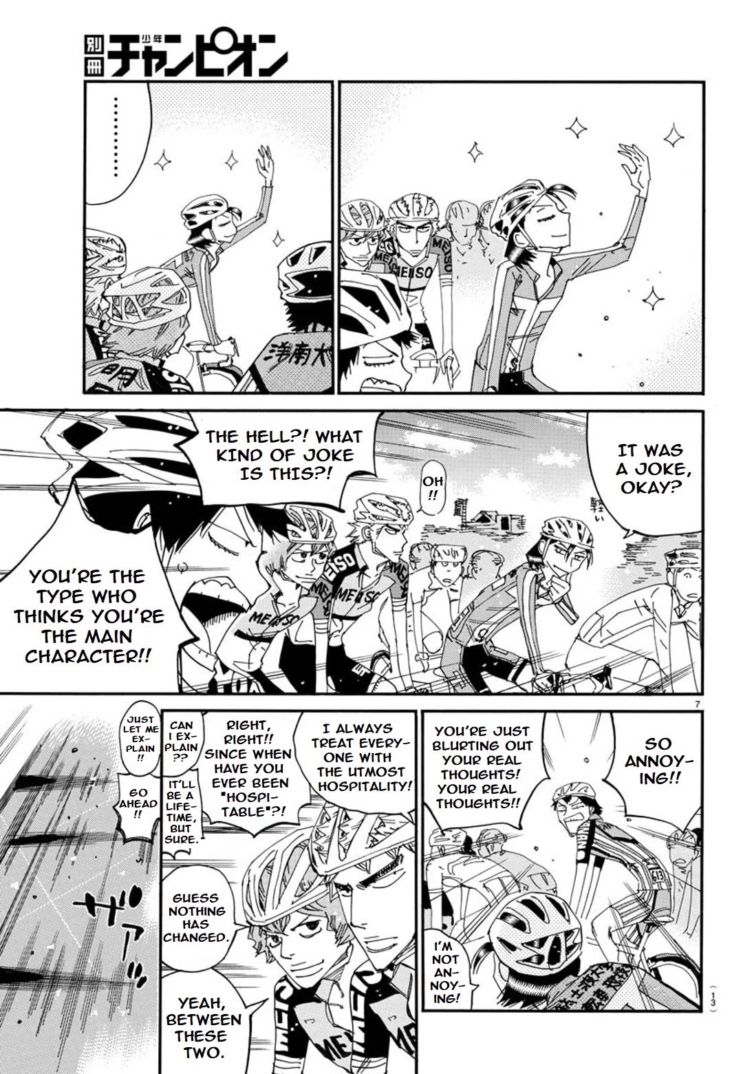 Yowamushi Pedal – Spare Bike Chapter 113 - Page 8