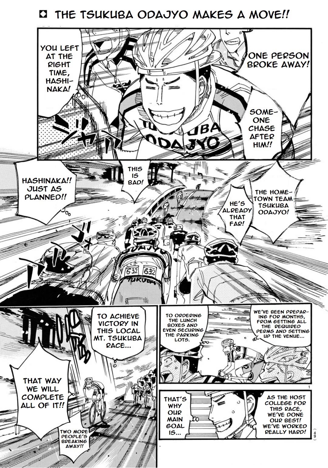 Yowamushi Pedal – Spare Bike Chapter 114 - Page 2