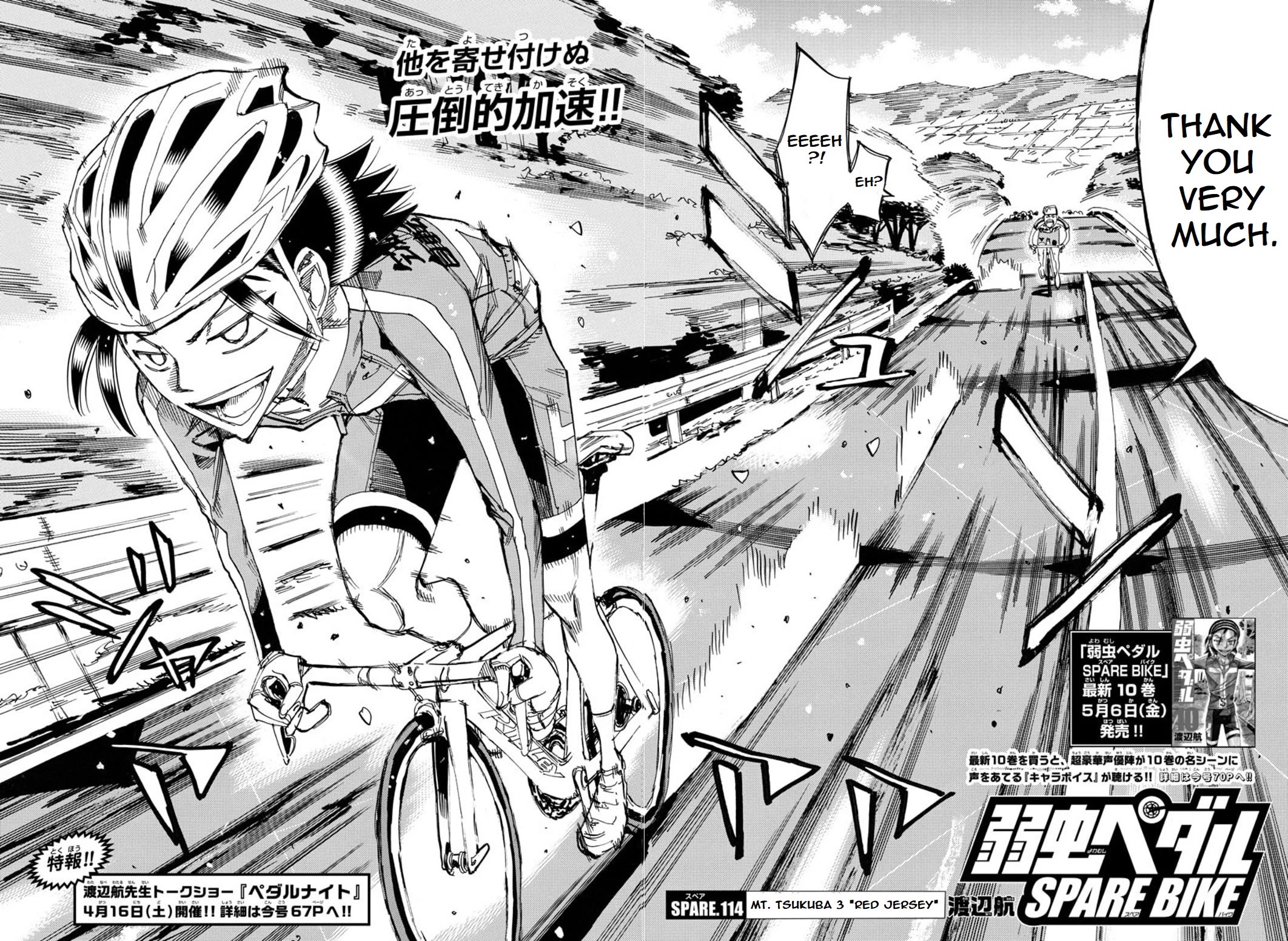 Yowamushi Pedal – Spare Bike Chapter 114 - Page 5