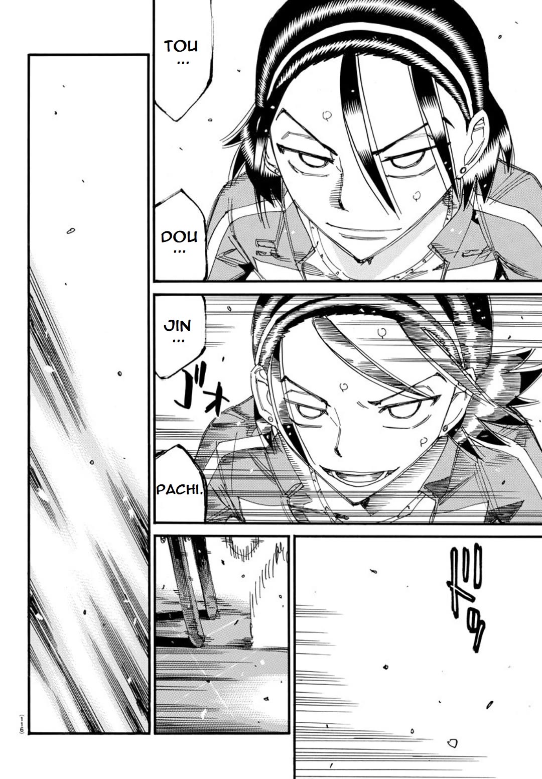 Yowamushi Pedal – Spare Bike Chapter 115 - Page 11