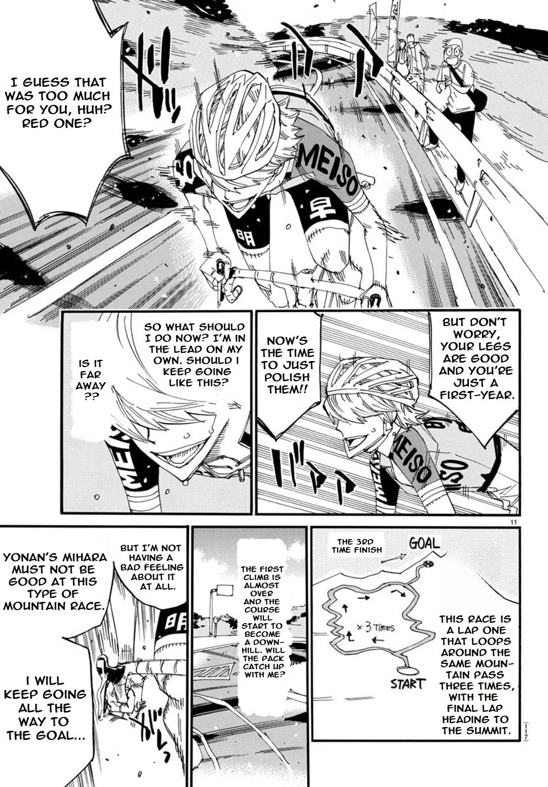 Yowamushi Pedal – Spare Bike Chapter 115 - Page 12