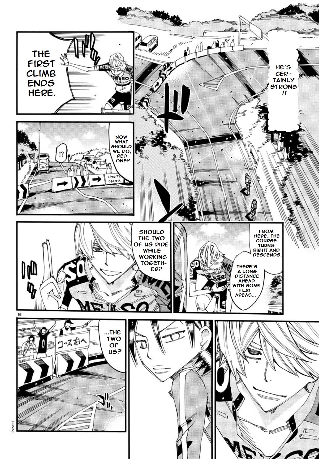 Yowamushi Pedal – Spare Bike Chapter 115 - Page 15