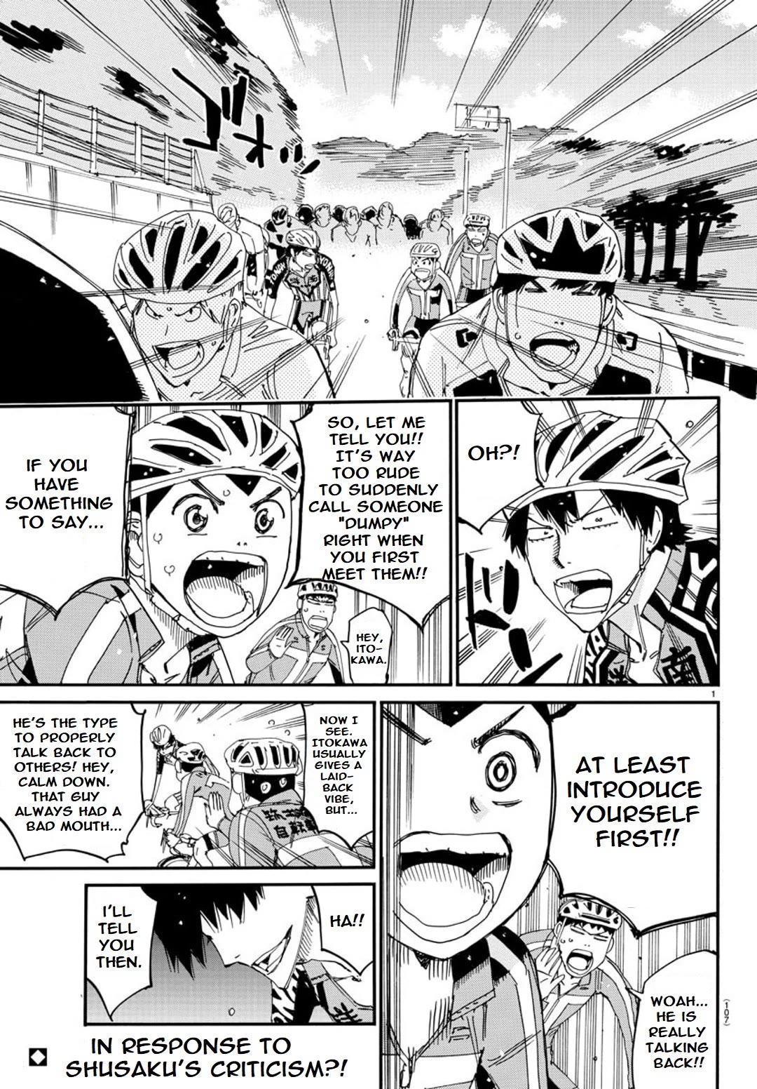 Yowamushi Pedal – Spare Bike Chapter 115 - Page 3