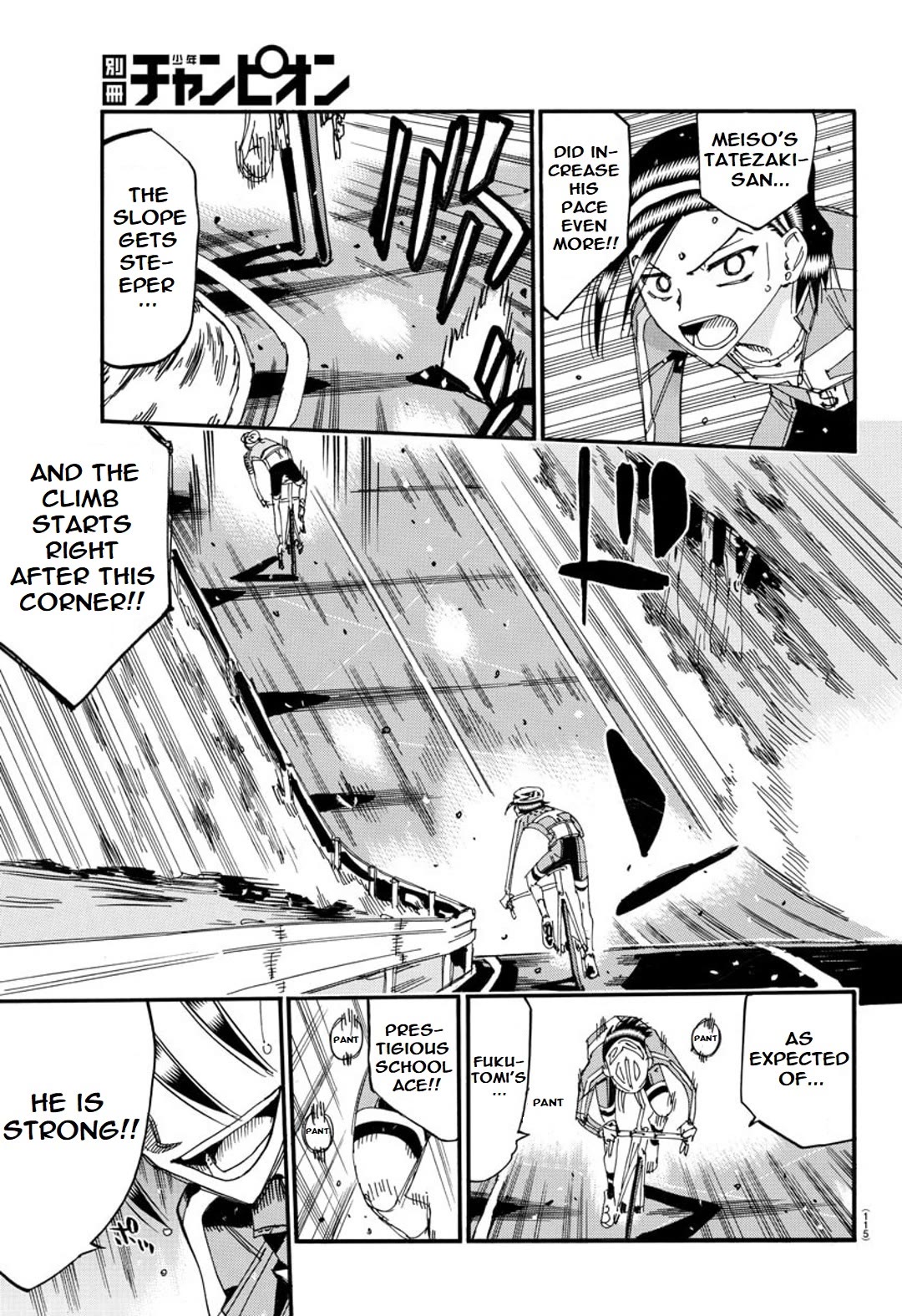 Yowamushi Pedal – Spare Bike Chapter 115 - Page 10