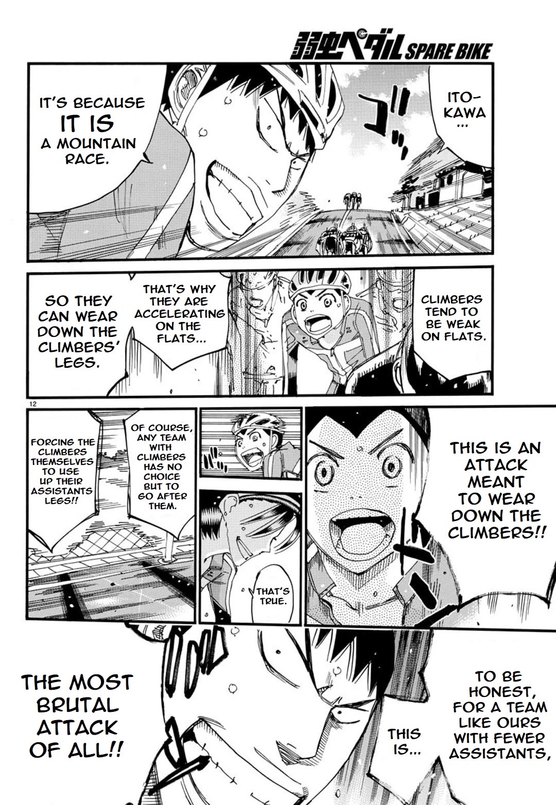 Yowamushi Pedal – Spare Bike Chapter 116 - Page 12