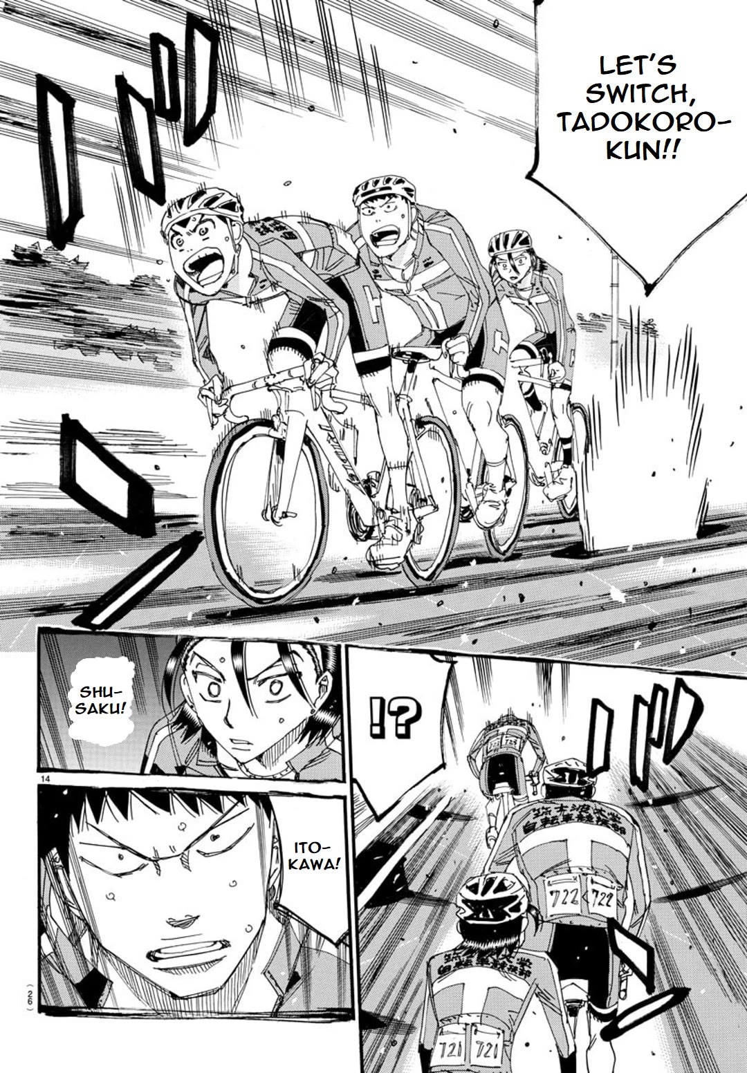 Yowamushi Pedal – Spare Bike Chapter 116 - Page 14