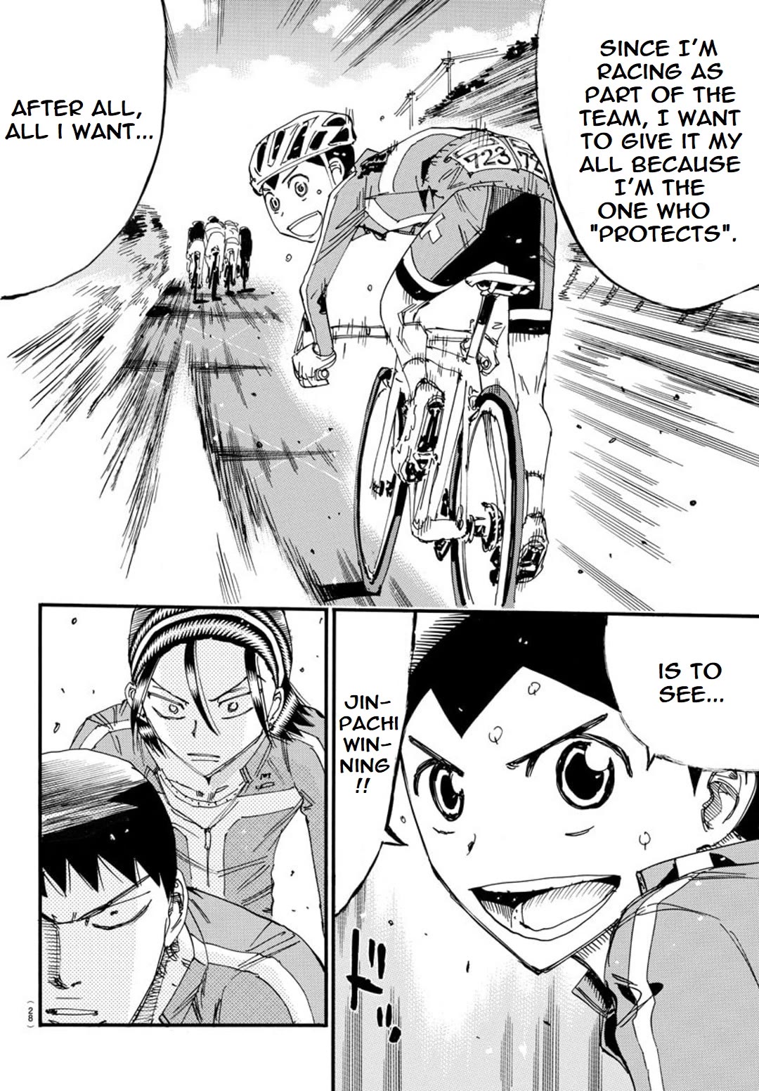 Yowamushi Pedal – Spare Bike Chapter 116 - Page 16