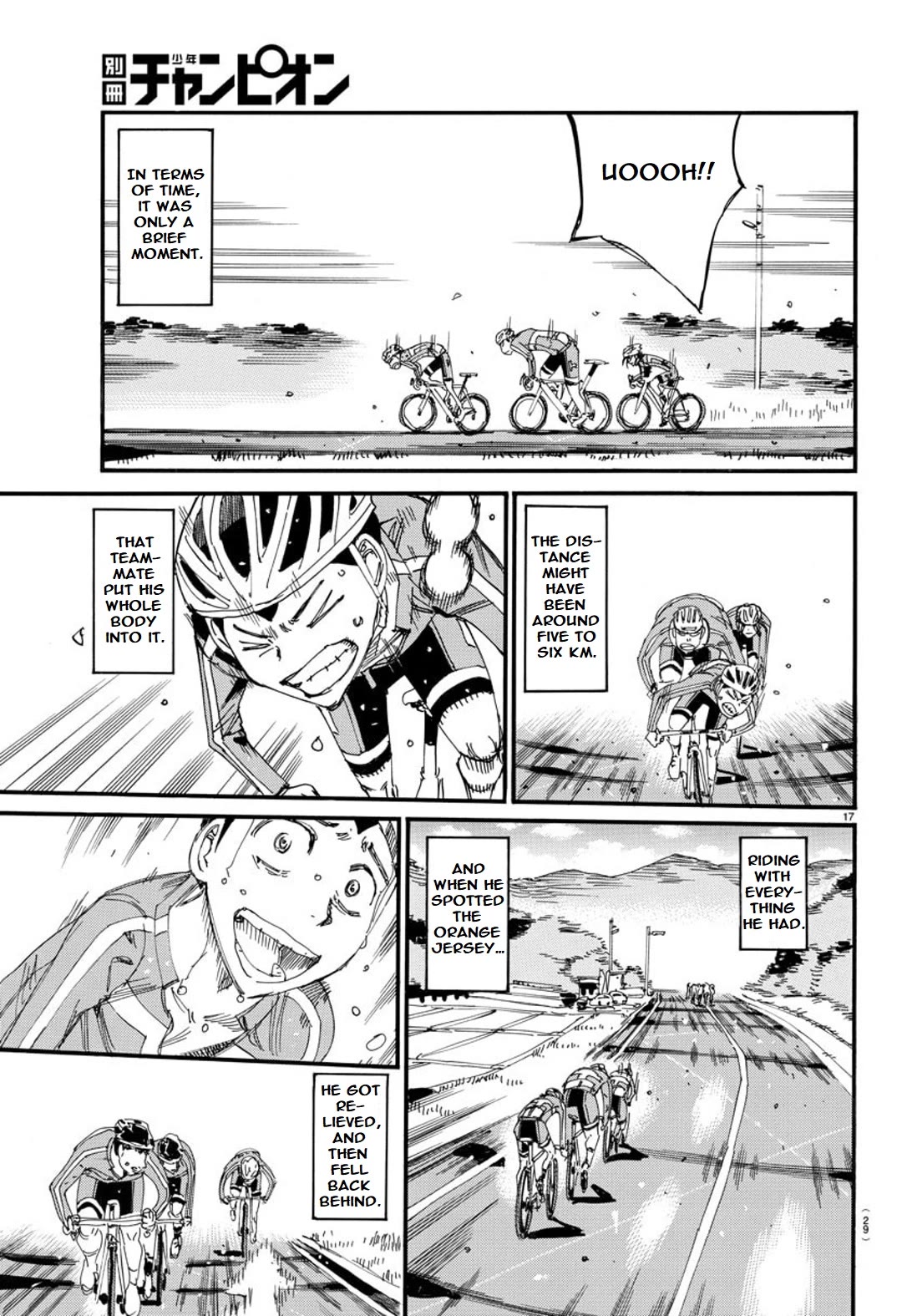 Yowamushi Pedal – Spare Bike Chapter 116 - Page 17