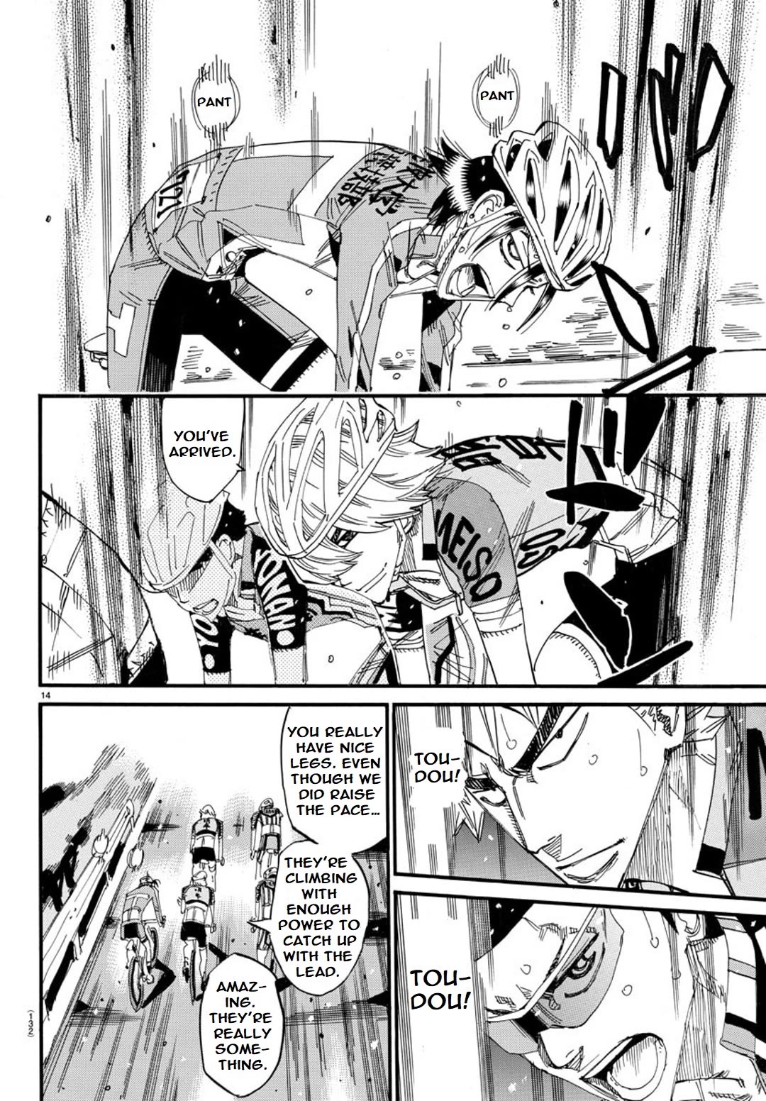 Yowamushi Pedal – Spare Bike Chapter 117 - Page 13