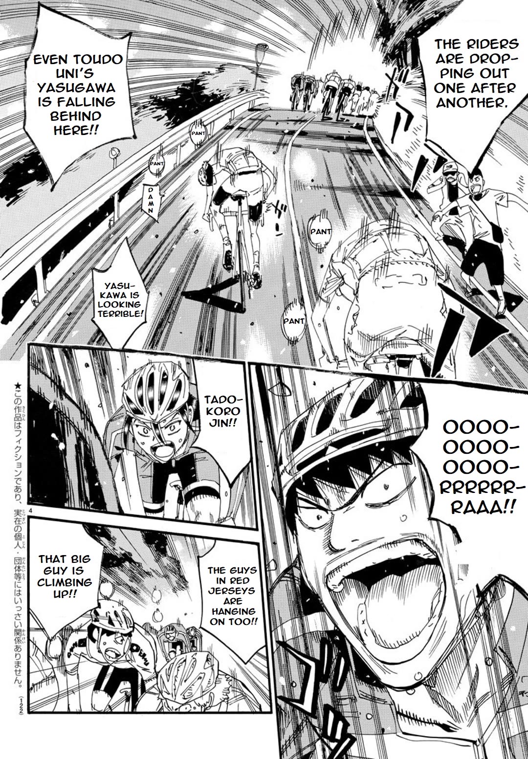 Yowamushi Pedal – Spare Bike Chapter 117 - Page 4