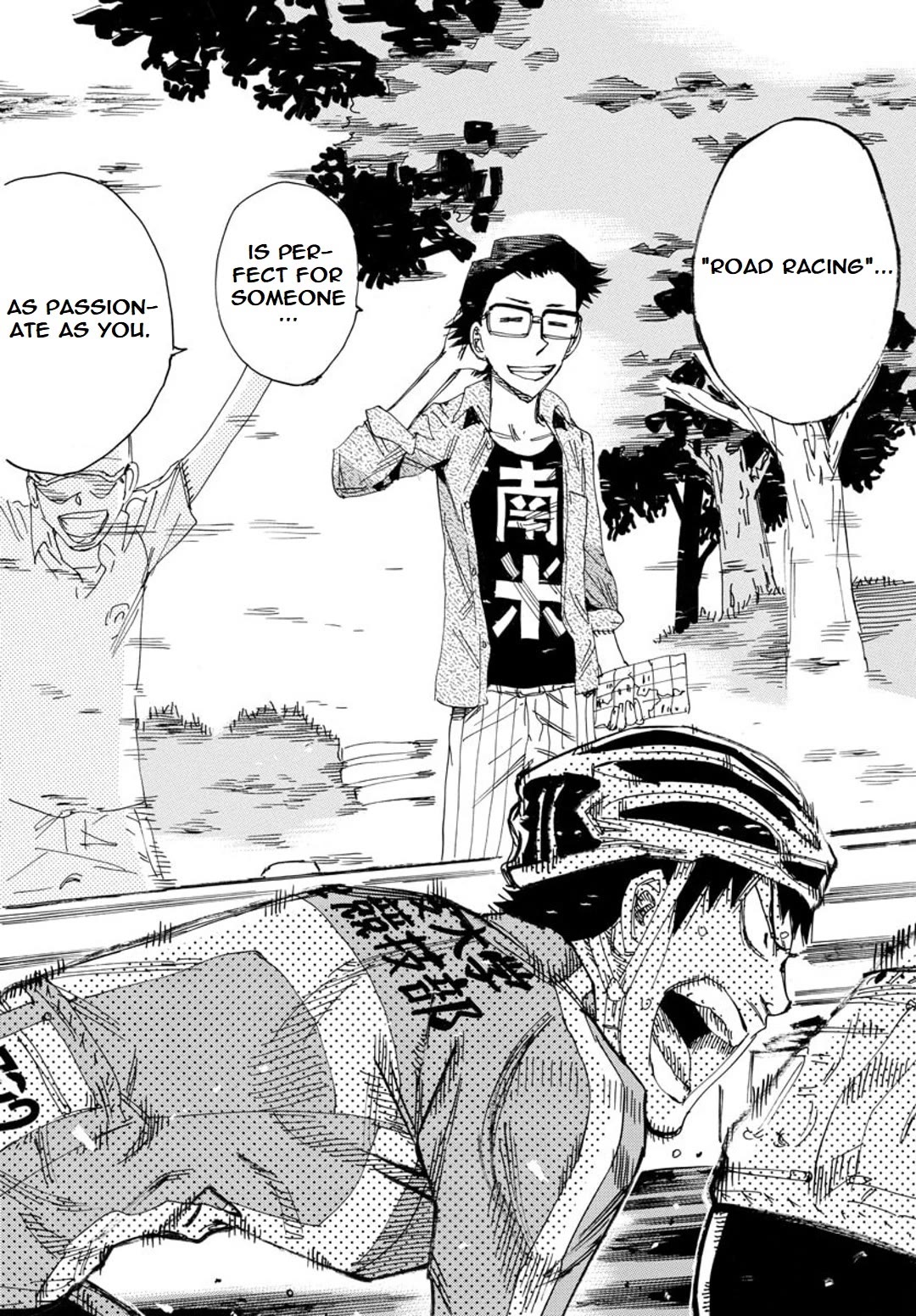 Yowamushi Pedal – Spare Bike Chapter 117 - Page 8