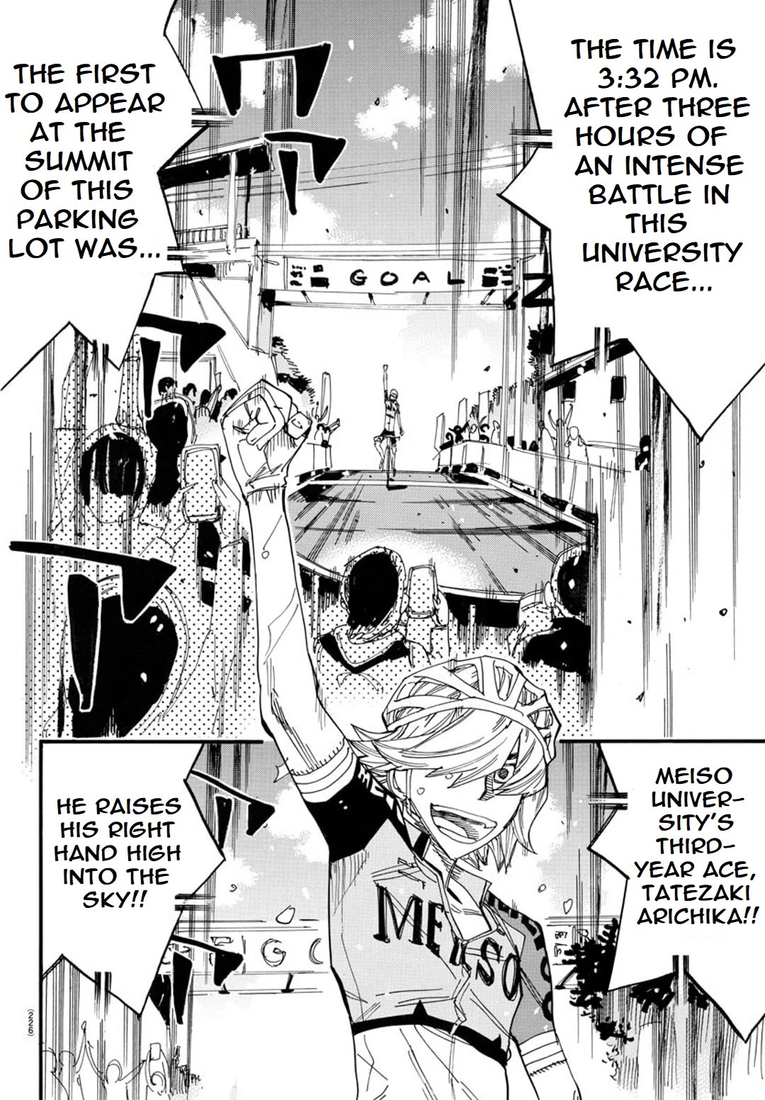 Yowamushi Pedal – Spare Bike Chapter 118 - Page 12