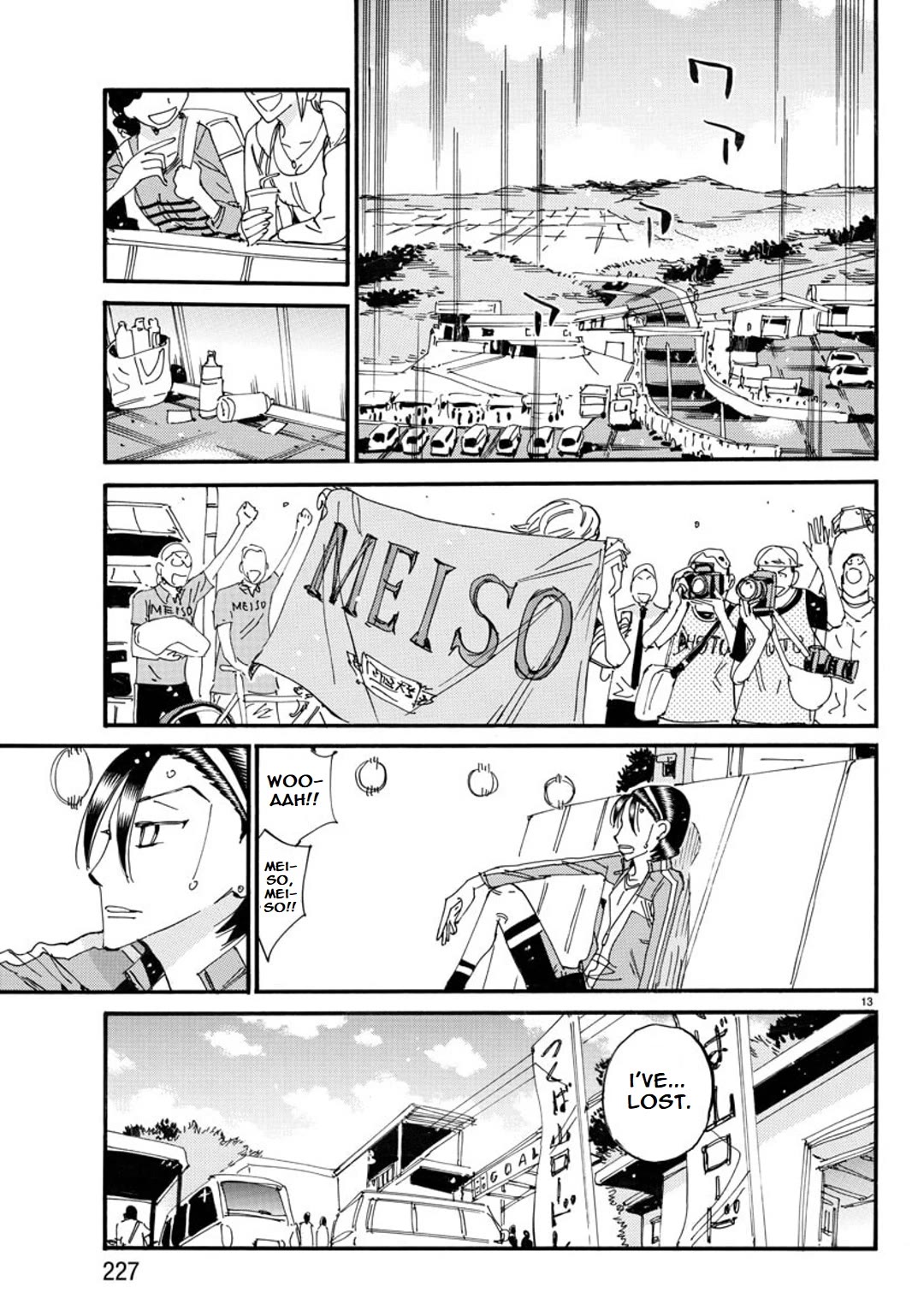 Yowamushi Pedal – Spare Bike Chapter 118 - Page 13