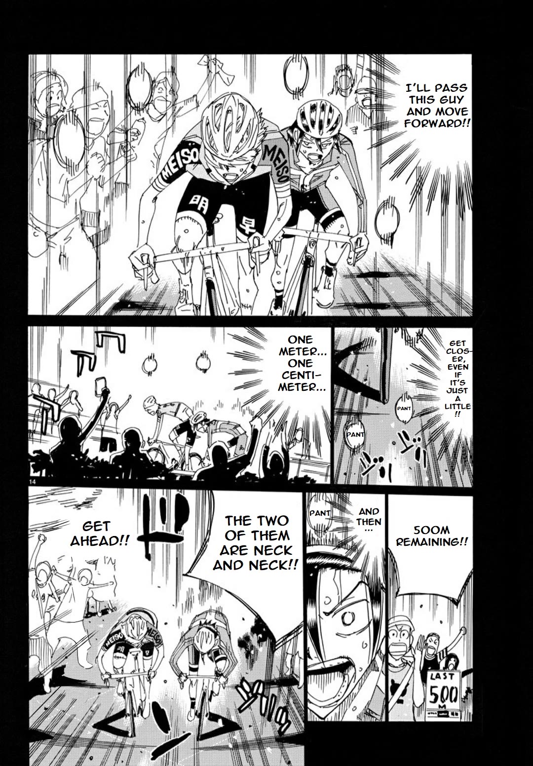 Yowamushi Pedal – Spare Bike Chapter 118 - Page 14
