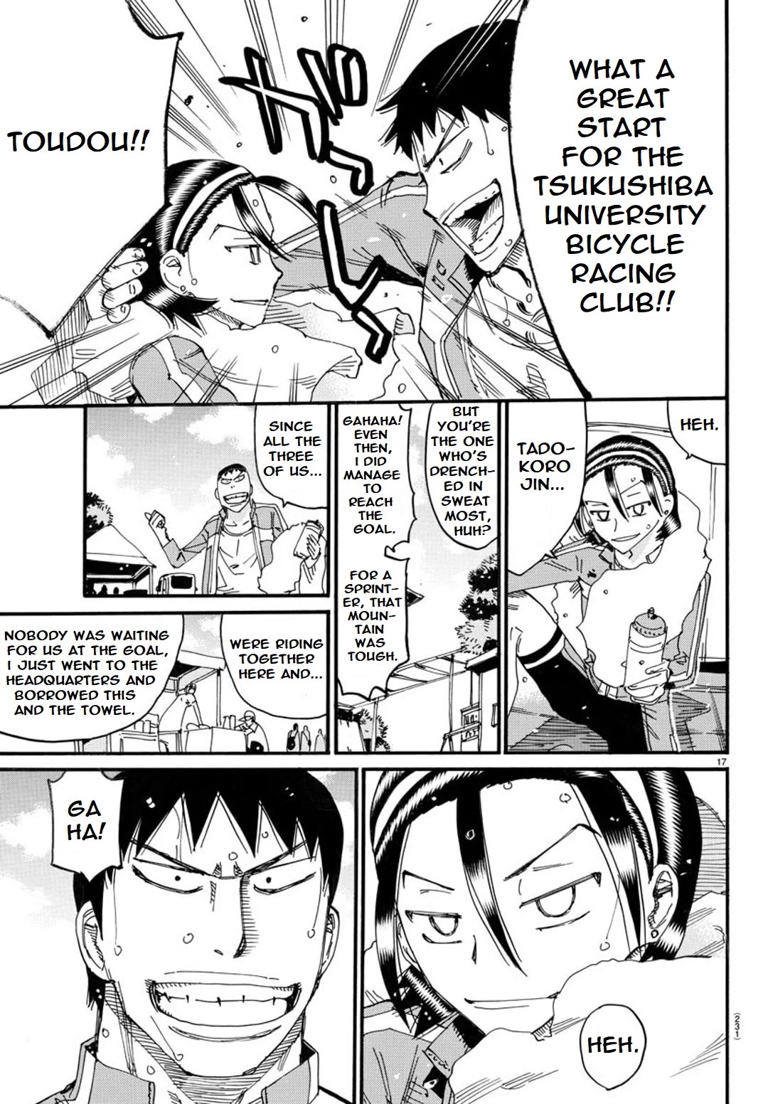 Yowamushi Pedal – Spare Bike Chapter 118 - Page 17