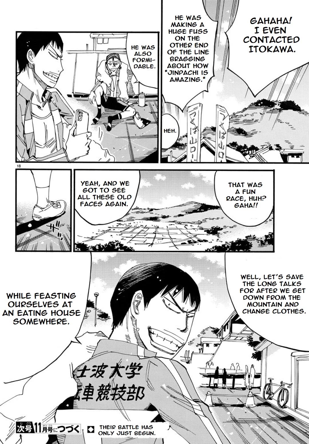 Yowamushi Pedal – Spare Bike Chapter 118 - Page 18