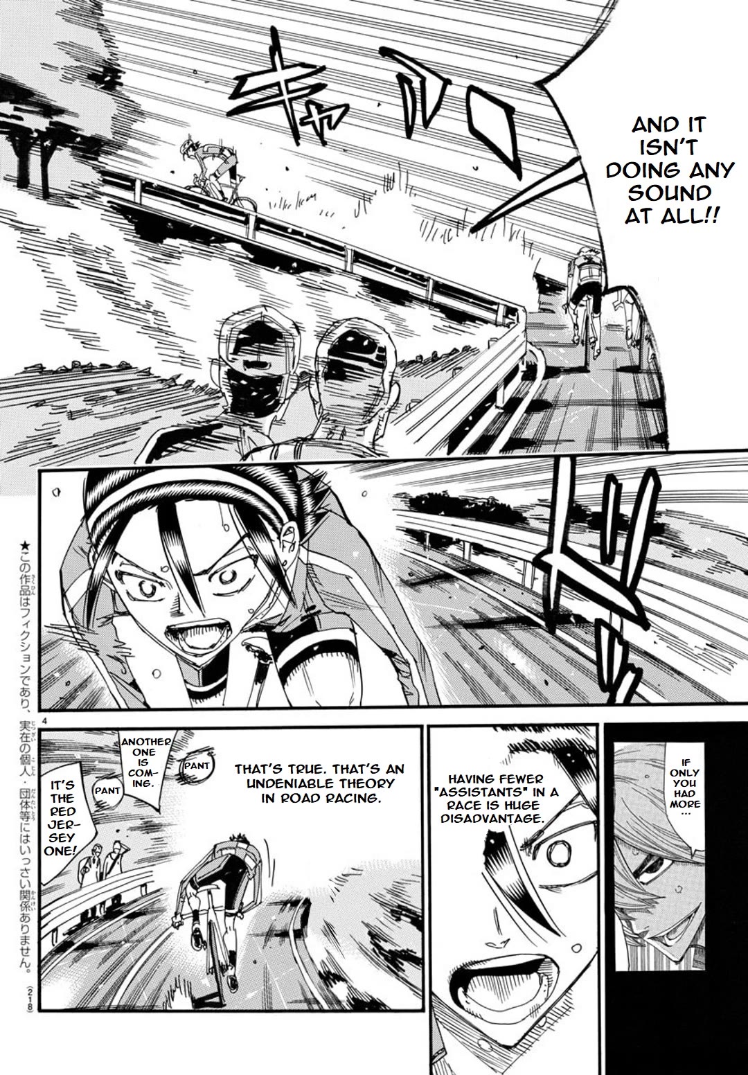 Yowamushi Pedal – Spare Bike Chapter 118 - Page 4