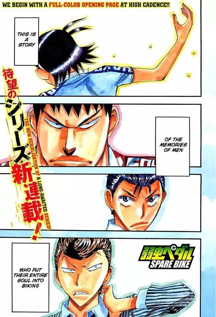 Yowamushi Pedal – Spare Bike Chapter 12 - Page 2