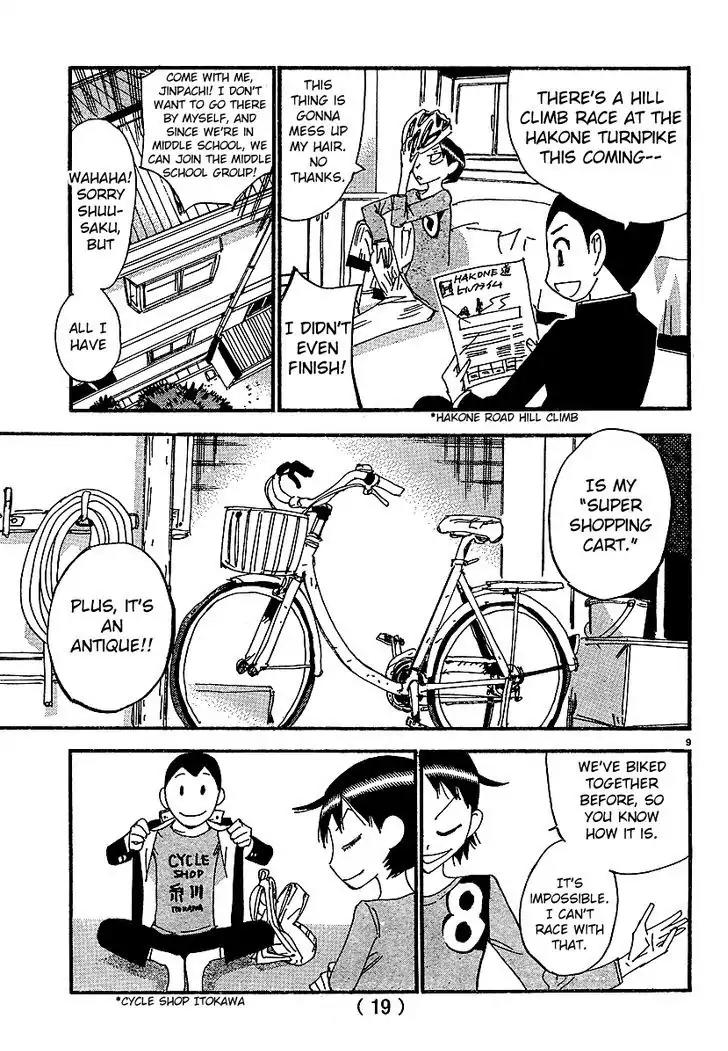 Yowamushi Pedal – Spare Bike Chapter 12 - Page 11