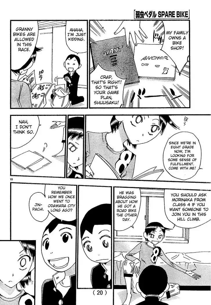 Yowamushi Pedal – Spare Bike Chapter 12 - Page 12