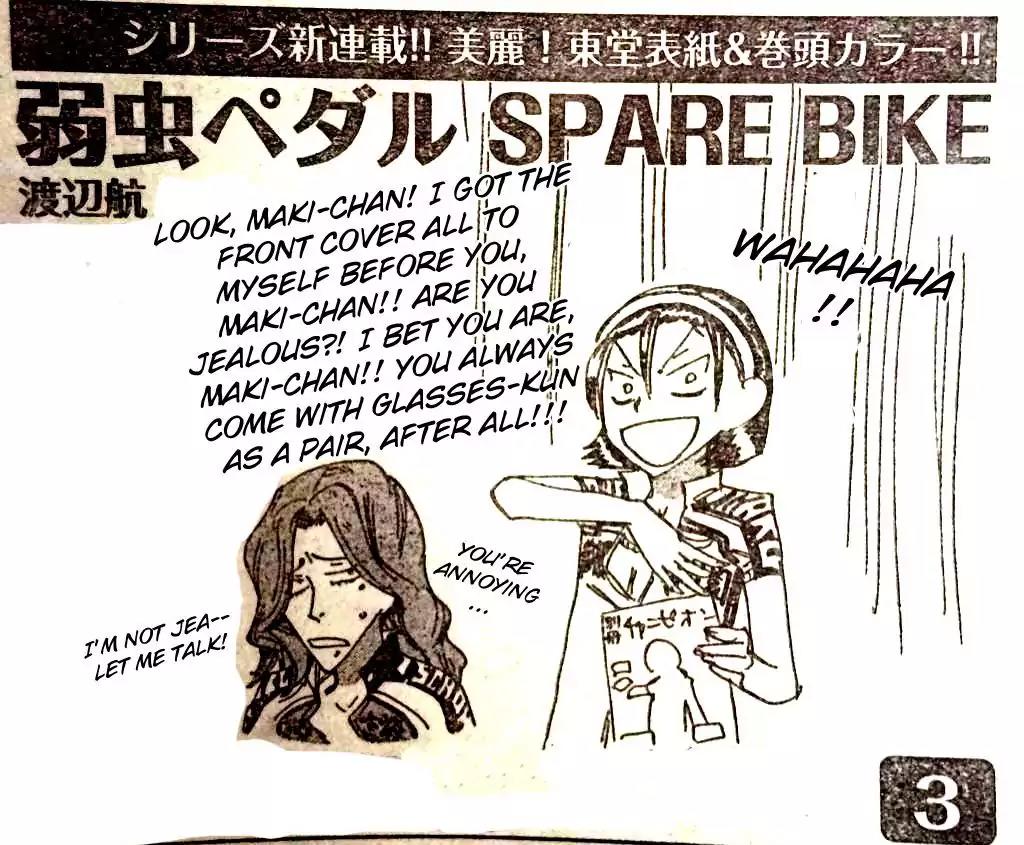 Yowamushi Pedal – Spare Bike Chapter 12 - Page 17