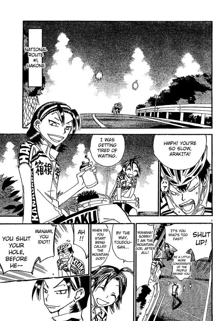 Yowamushi Pedal – Spare Bike Chapter 12 - Page 4