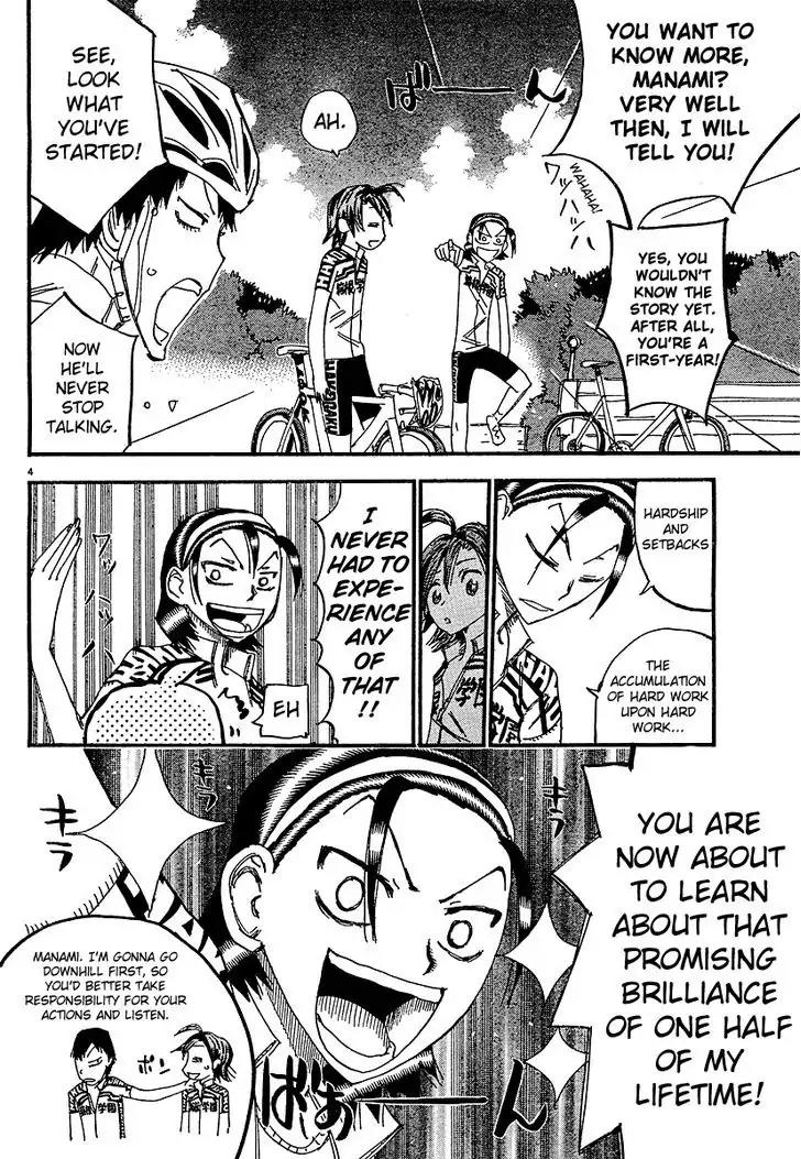 Yowamushi Pedal – Spare Bike Chapter 12 - Page 6