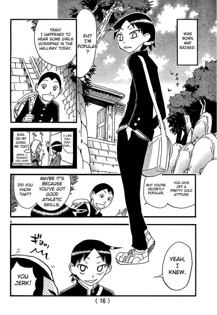 Yowamushi Pedal – Spare Bike Chapter 12 - Page 8