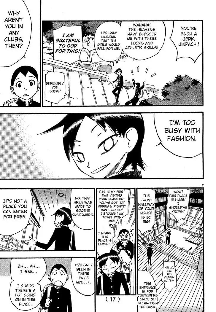 Yowamushi Pedal – Spare Bike Chapter 12 - Page 9