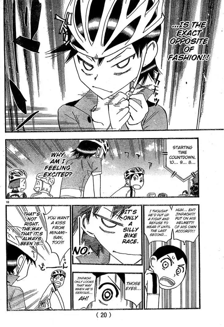 Yowamushi Pedal – Spare Bike Chapter 14 - Page 11