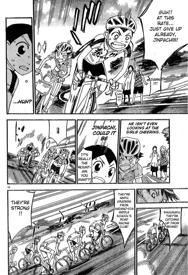 Yowamushi Pedal – Spare Bike Chapter 14 - Page 15