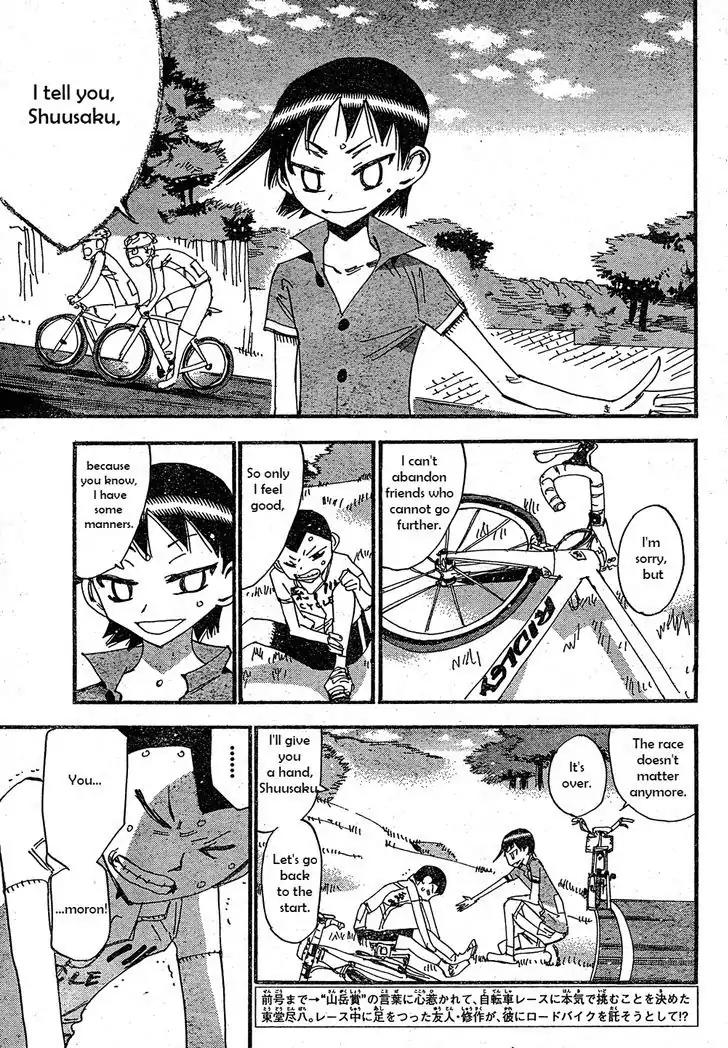 Yowamushi Pedal – Spare Bike Chapter 15 - Page 2