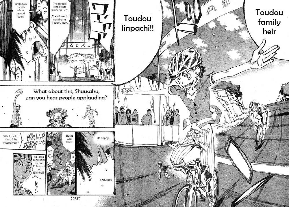 Yowamushi Pedal – Spare Bike Chapter 15 - Page 13