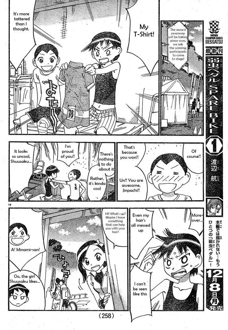Yowamushi Pedal – Spare Bike Chapter 15 - Page 14