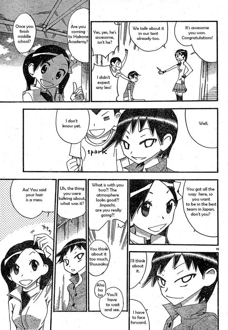Yowamushi Pedal – Spare Bike Chapter 15 - Page 15