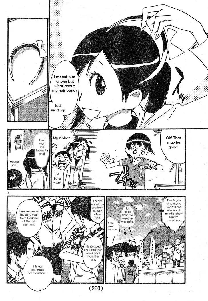 Yowamushi Pedal – Spare Bike Chapter 15 - Page 16