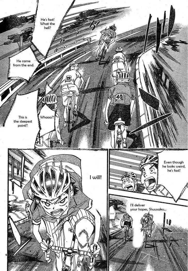 Yowamushi Pedal – Spare Bike Chapter 15 - Page 7