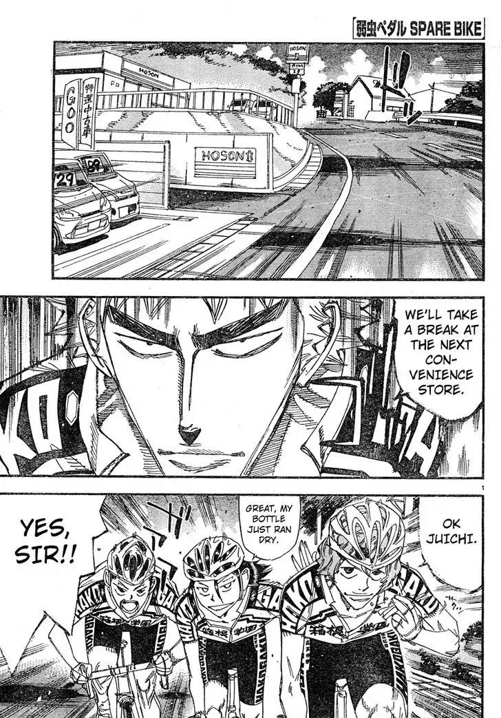 Yowamushi Pedal – Spare Bike Chapter 16 - Page 1