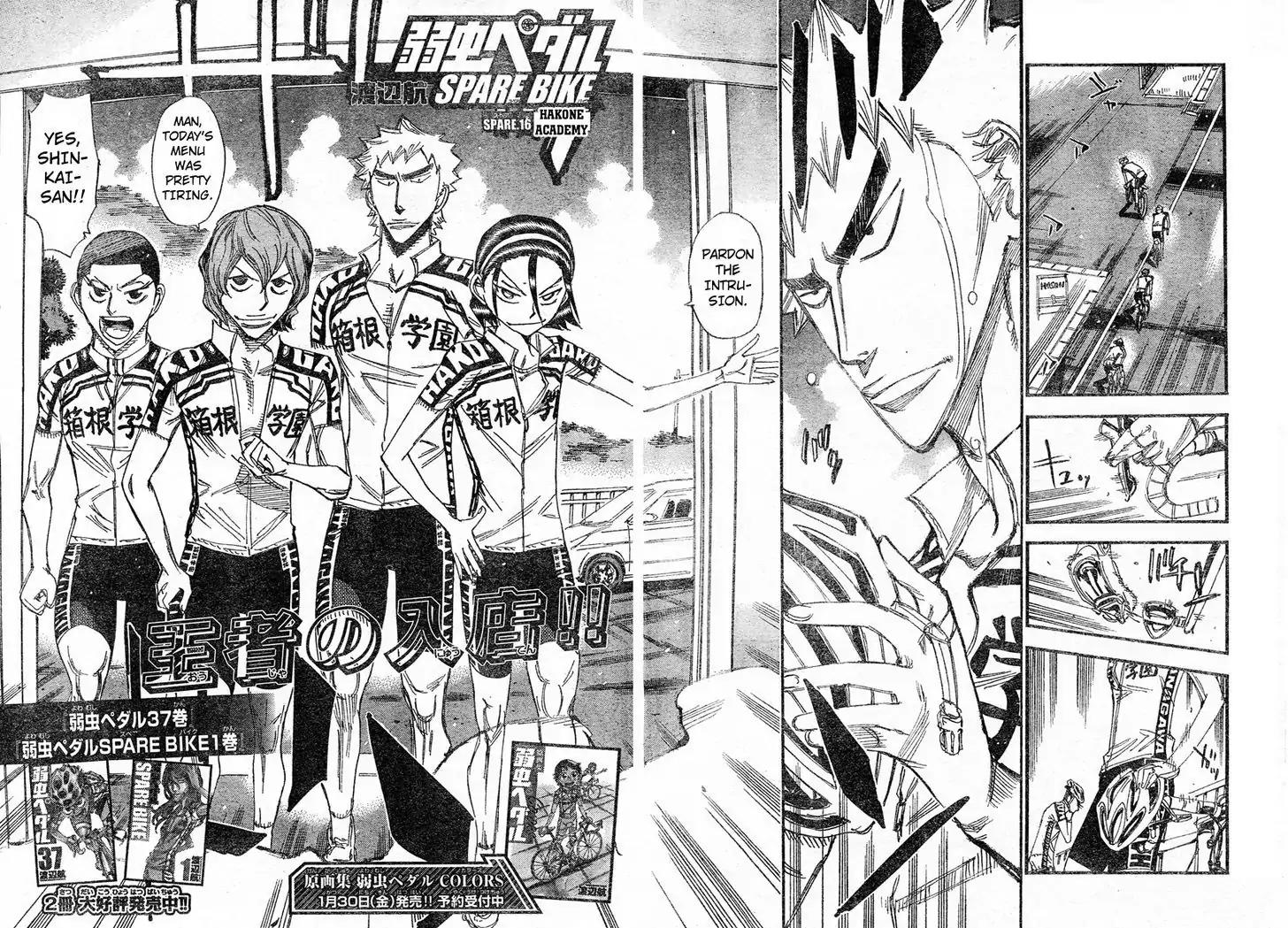 Yowamushi Pedal – Spare Bike Chapter 16 - Page 2