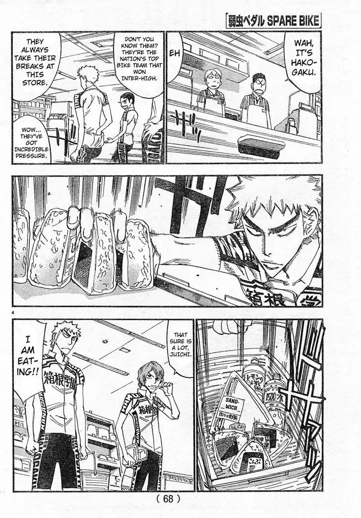 Yowamushi Pedal – Spare Bike Chapter 16 - Page 3