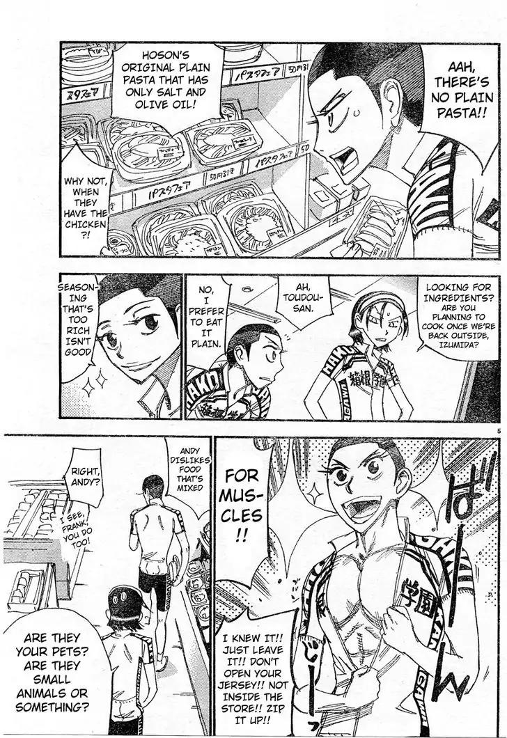 Yowamushi Pedal – Spare Bike Chapter 16 - Page 4