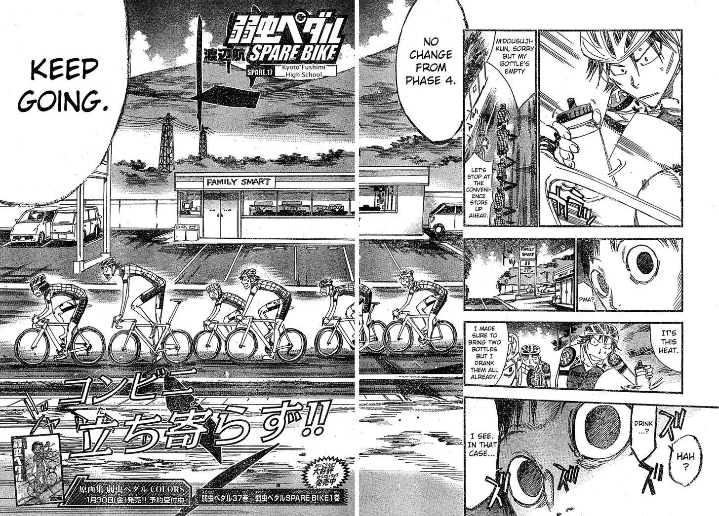 Yowamushi Pedal – Spare Bike Chapter 17 - Page 2