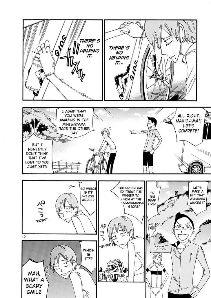 Yowamushi Pedal – Spare Bike Chapter 18 - Page 15
