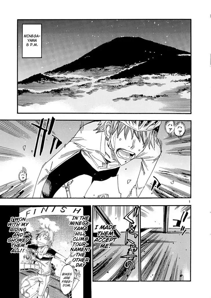 Yowamushi Pedal – Spare Bike Chapter 18 - Page 5