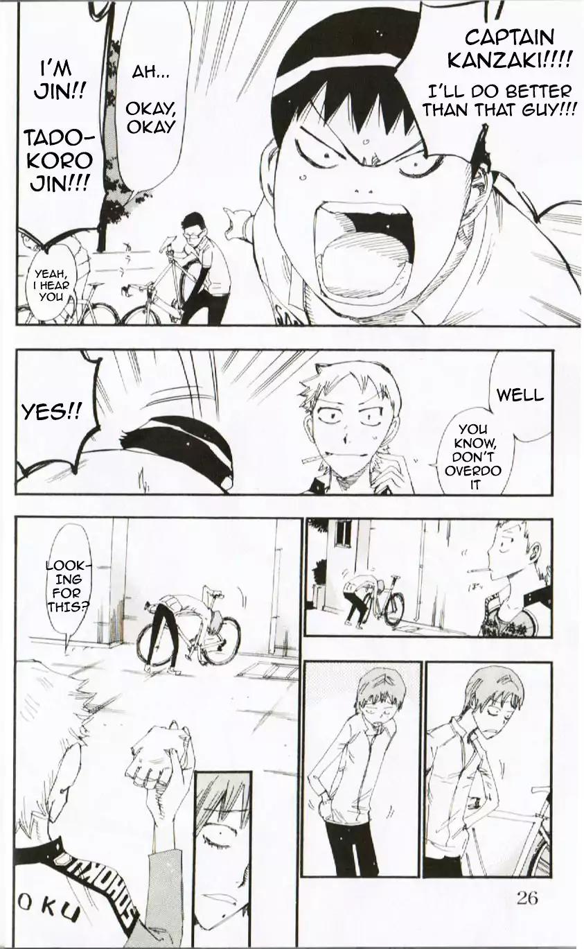 Yowamushi Pedal – Spare Bike Chapter 2 - Page 2