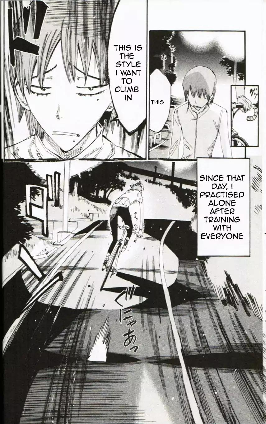 Yowamushi Pedal – Spare Bike Chapter 2 - Page 12