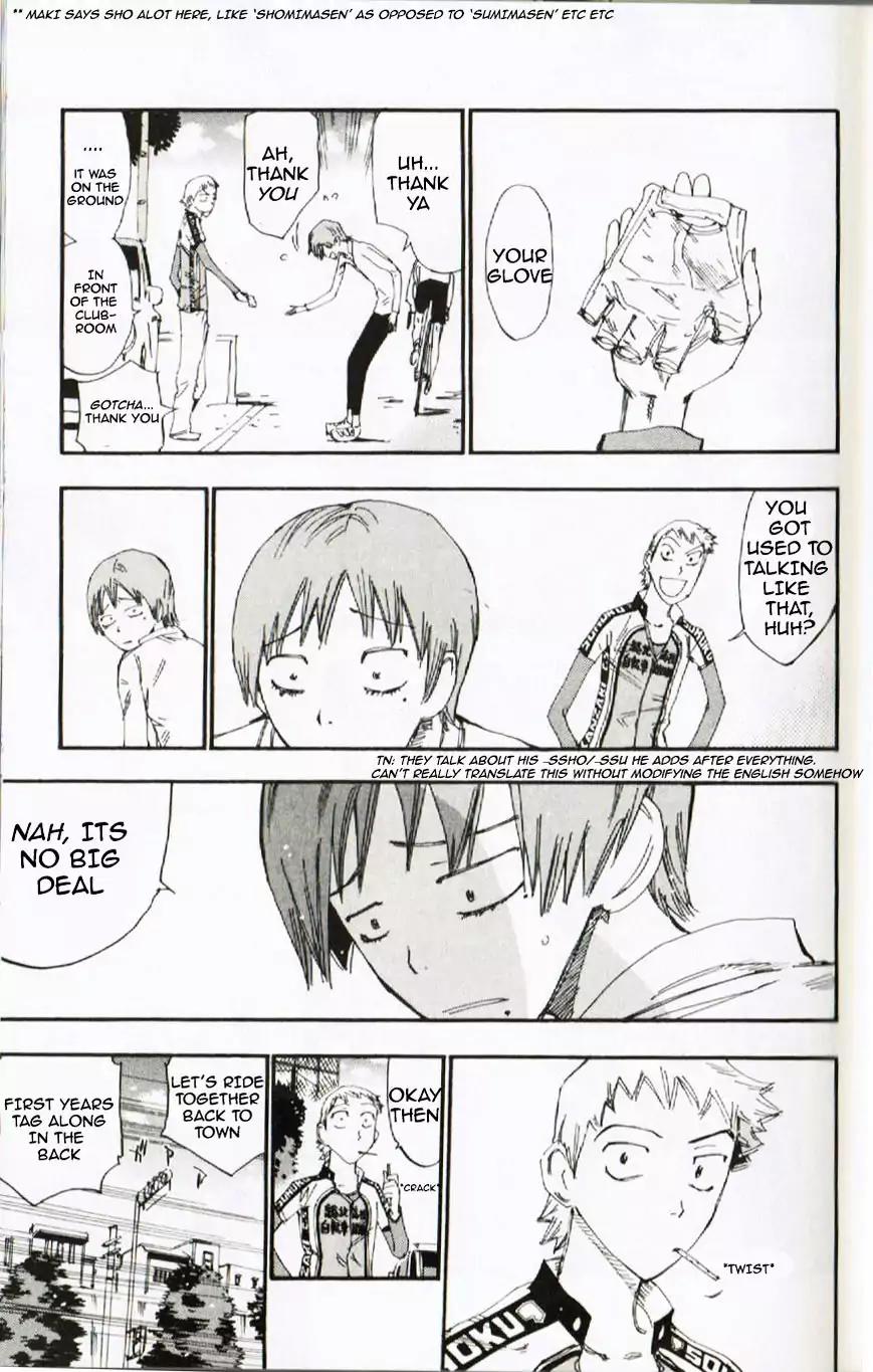 Yowamushi Pedal – Spare Bike Chapter 2 - Page 3