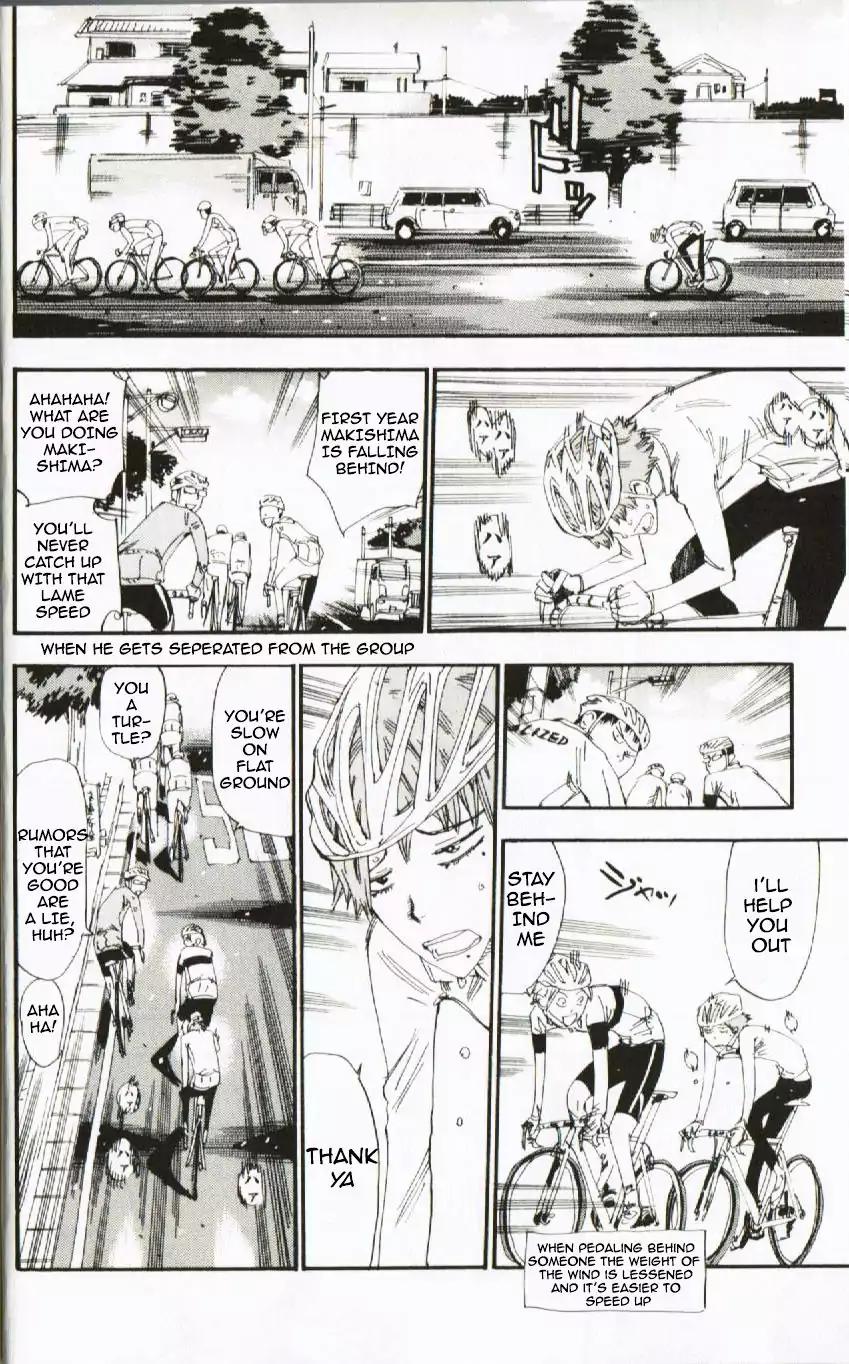 Yowamushi Pedal – Spare Bike Chapter 2 - Page 4